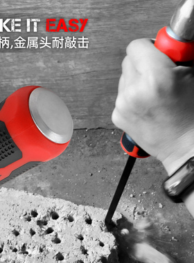 多功能车胎撬棒专用工具撬杠翘棍扒胎杆汽修铝模可敲击长起子撬棍