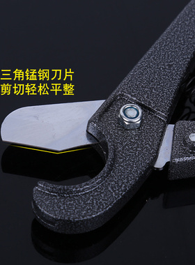 管刀PVC管子割刀PPR剪刀快剪线管水管切刀割管器切神器专业剪工具