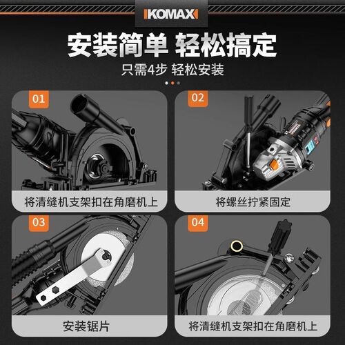 角磨机家用小型打磨机电动多功能抛光机小型抛光手砂轮切割机工具