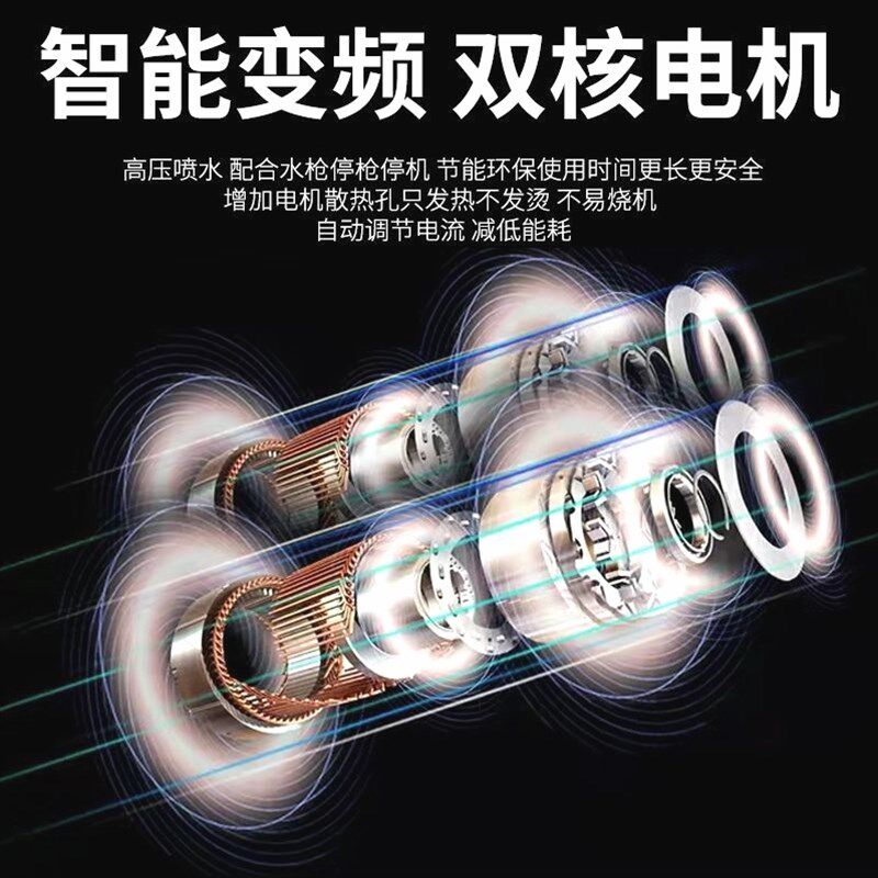 德国进口双泵空调清洗220v家用可携式收纳高压水枪内外机除尘设备