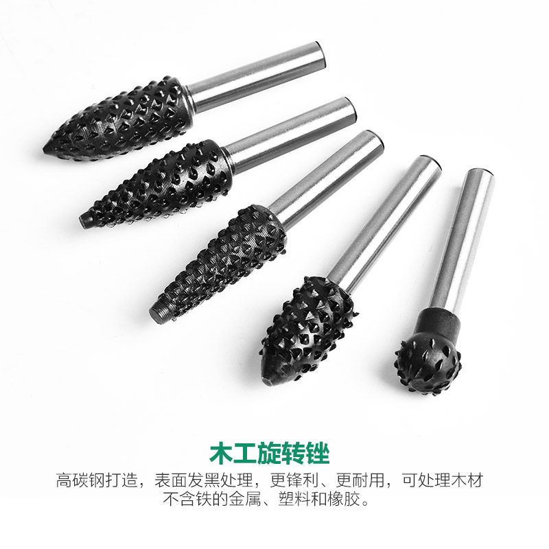 电磨机打磨头铣刀头木雕根雕茶盘打磨电动雕刻刀旋转锉刀木工工具