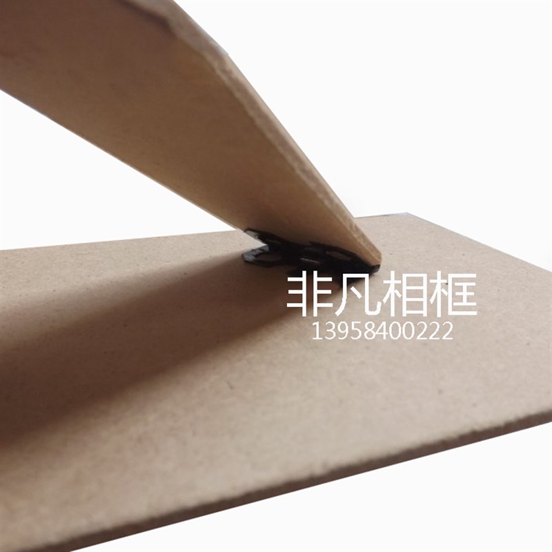 6229背板合页相框配件装饰画影楼照片密度板支架连接件带刺铁折页图片
