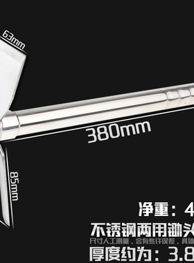 豪华园艺园林工具不锈钢小铲子花铲小铁锹铁铲户外养花种花包邮
