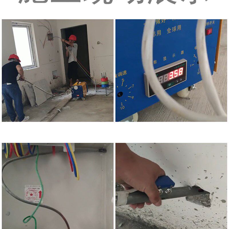 220V大拉力插电穿线机全自动电工穿线器电动万能拉线放线穿线神器
