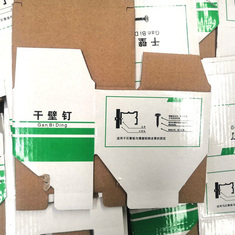 美坚利国标金杏塑料膨胀栓塑料膨胀管膨胀螺丝塑料胀塞拧入式锚栓