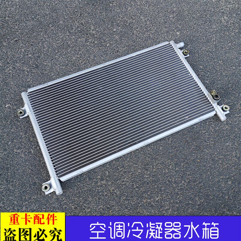 适配于戴姆勒欧曼汽车货车ETX冷凝器芯体569系空调水箱散热器铝片