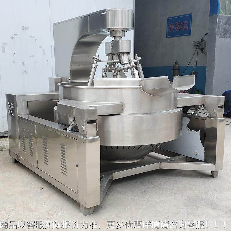 浩通厂家供应加工8多00L全爪自动爪炒NMJ锅 火锅料底炒制锅六炒锅