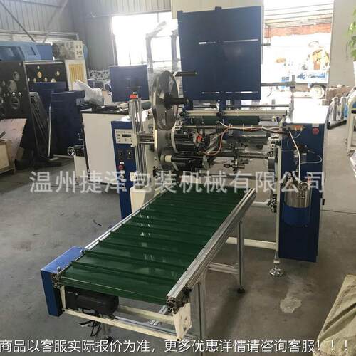 厂自家全铝箔复716卷机 墙纸复卷机纸张动铝箔速复卷高机可定制