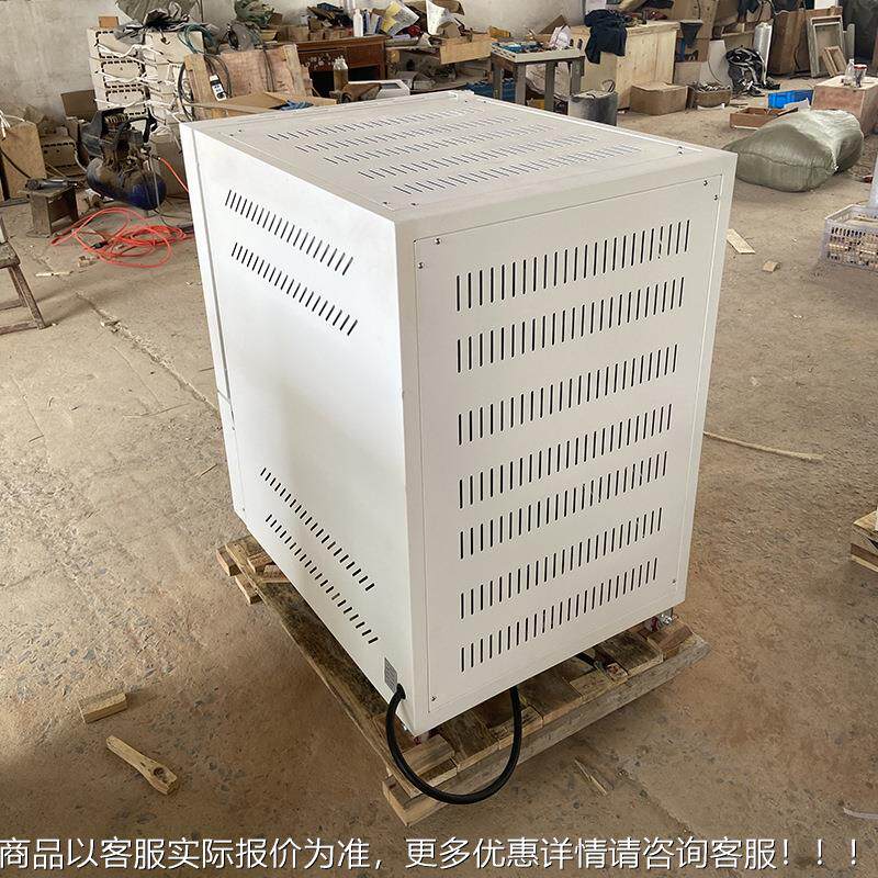业式实室高温验马弗炉箱真空气氛炉工BOS-15-1退火淬火炉管式电阻