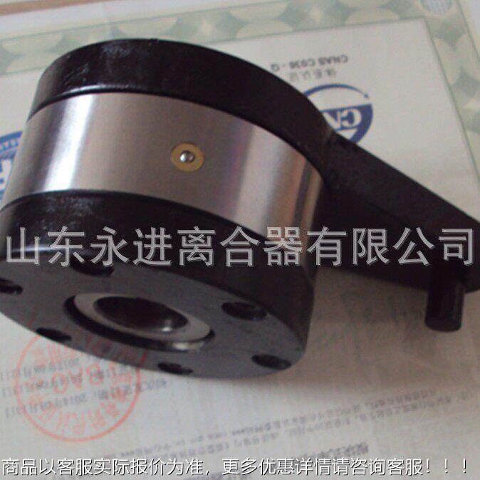 厂家直供K701YBV90斗式合提升机用N逆止器 向超越离器C 向轴承