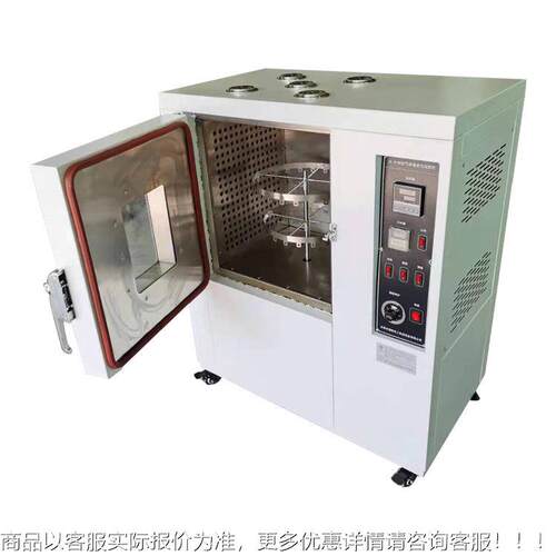 恒温化箱 X气L-016B换老化试验XL-016B机老 现货推式出
