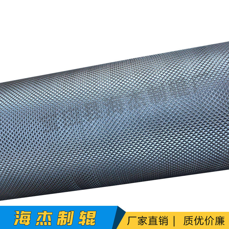 车纹辊 防滑上胶表面镀铬电镀304不锈钢棍轴印刷布皮革无纺布用