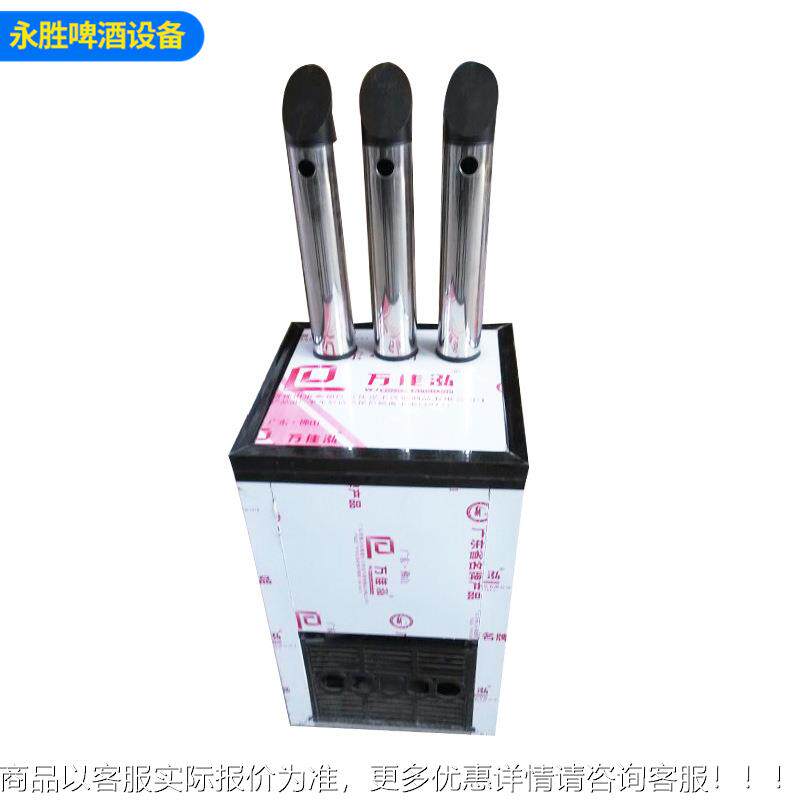 三 头扎机 水冷一机商用体扎啤啤机原浆啤酒酿造LNV机器