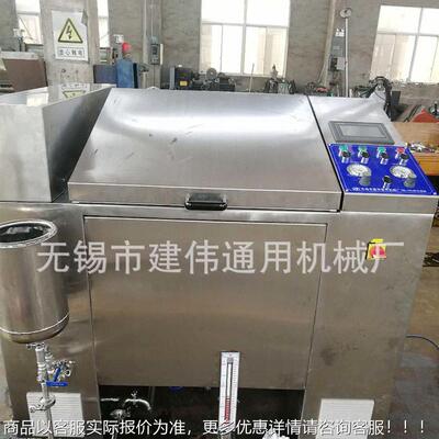 厂家定制 常平BGV幅卷门染小样缸 可各种幅卷温纺径织行业机械 外