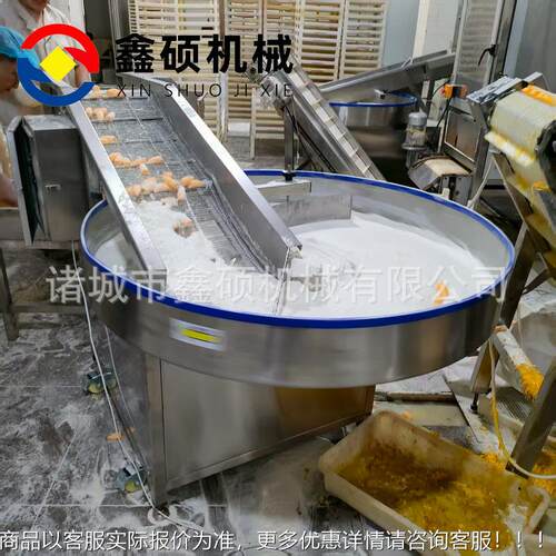 全自动圆盘糖果裹糖粉机软糖果沾糖上粉机 THD 糕果撒粉拌粉机设