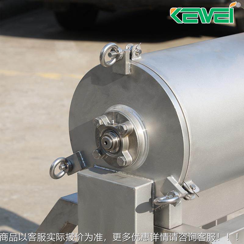 全打自动果蔬打浆机工业URE商用机J浆渣分离D1-0.12 单浆道打浆机