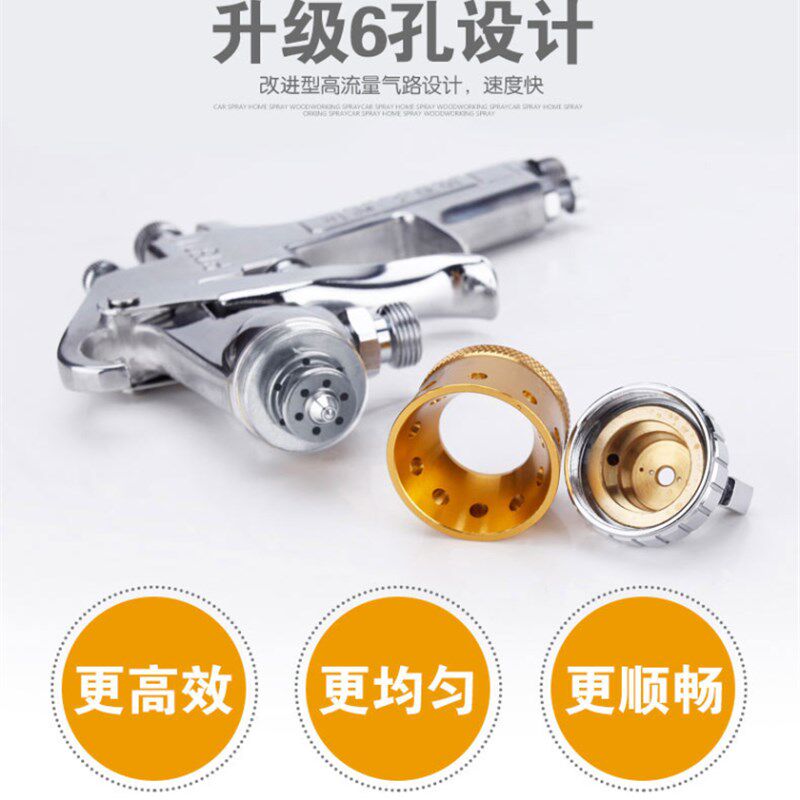 2升水包水多彩漆喷枪涂料喷涂机气动工具压力桶乳胶漆喷漆枪喷抢