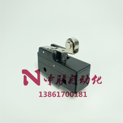 Z-15gw22-B微动开关LXW5-11G2行程开关TM1704限位开关 抱闸开关