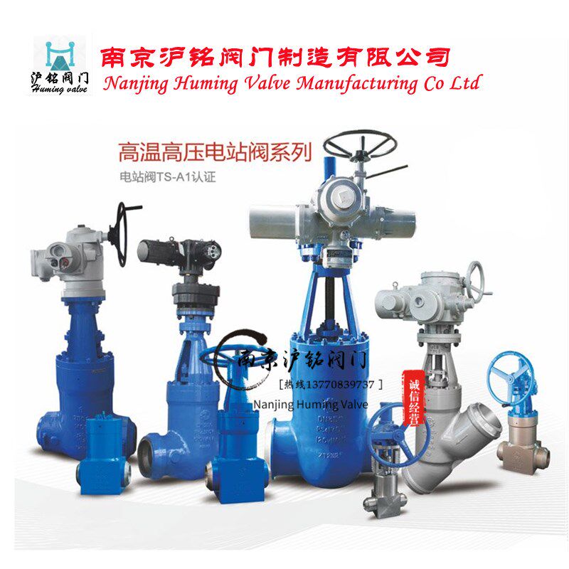 304锻钢美标法兰闸阀 Z41W-600LBP CL600磅高温高压蒸汽导热油316