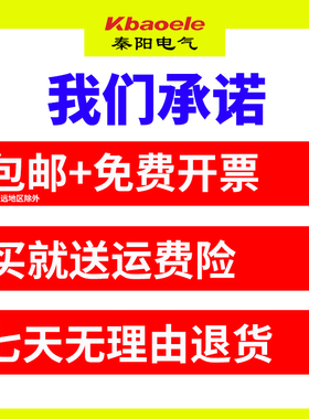 自锁式尼龙扎带5*300mm白色黑色电线捆扎线束带固定塑料捆扎带