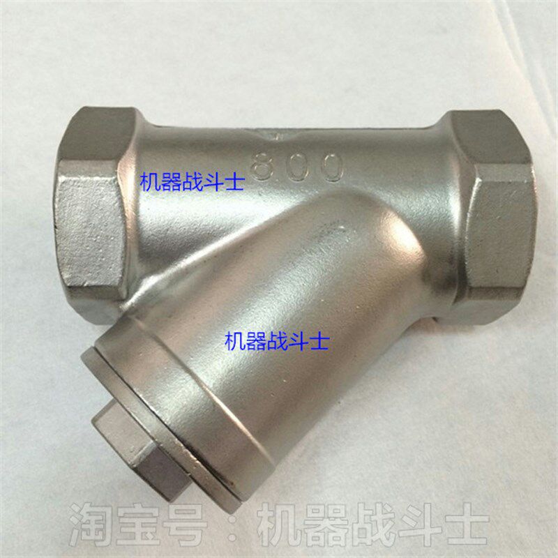 丝扣内螺DN40或称1.5寸的Y型不锈钢过滤器(双层滤网,拆洗方便)