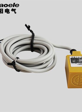 方形接近开关TL-N5ME1/E2/F1/F2/D1/D2/Y1/Y2传感器检测5mm