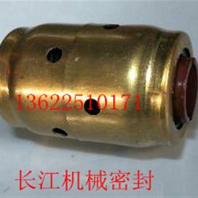 472 总承 5.5KW 7.5KW 潜水泵 污水泵 密封总承 密封盒