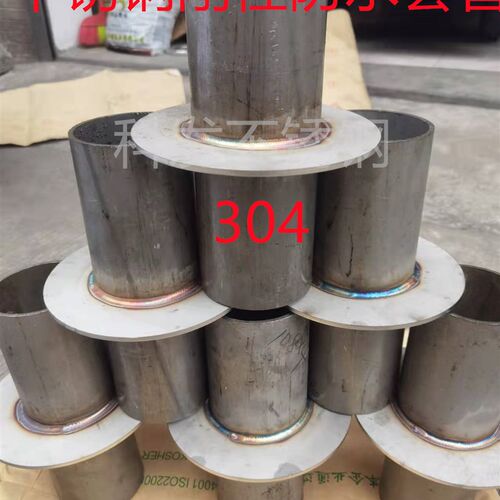 304不锈钢刚性防水套管 316L止水水池预埋管DN150 DN200
