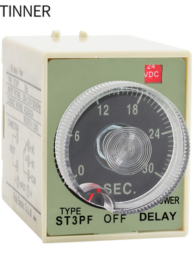 ST3PF断电延时ST3PF-T1继电器时间继电器220V24V银点送底座JSZ3F