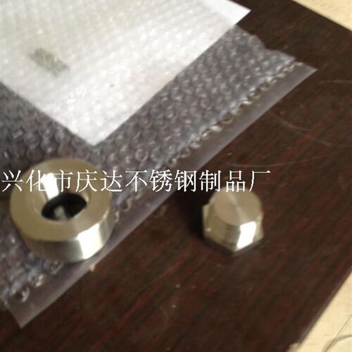 不锈钢螺母2520 耐高温 310S园形螺母 螺帽 904L定做超大螺母车床