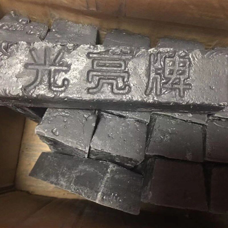 光亮抛光膏黑油黑腊黑蜡黑膏抛光蜡抛光油抛光块细抛铁 铸铁件