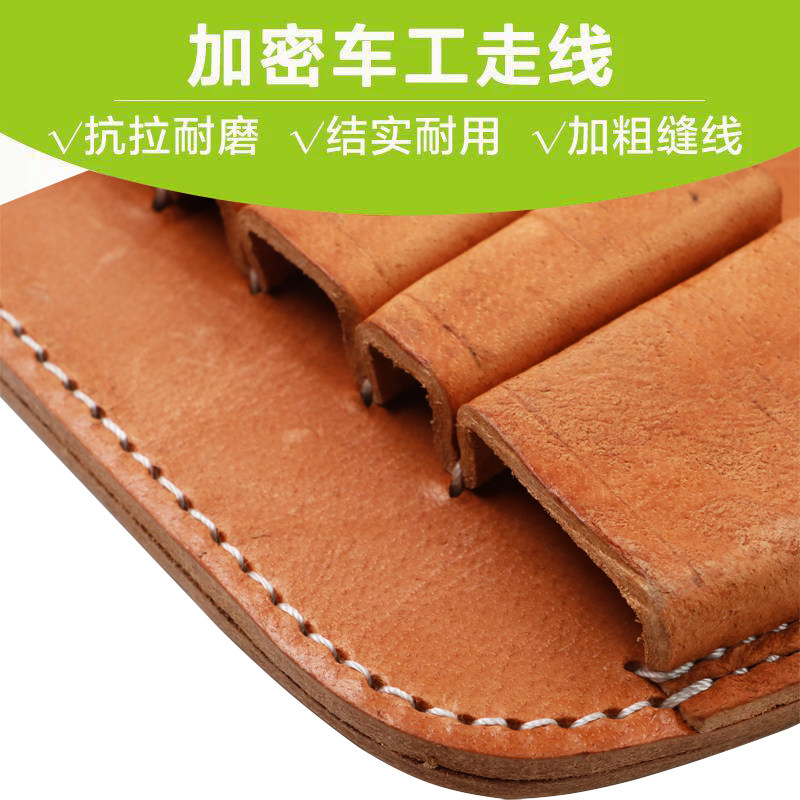 电工皮带头层牛皮工具包电工腰带皮套钳套电工五联七联钳套