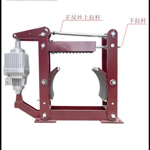 南阳微防起重机制动器抱闸液压推动器小电机B062Z 60/80/140/250W