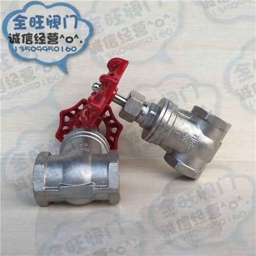 Z11W-16P不锈钢304内螺纹丝扣闸阀 内牙水阀闸阀开关  DN15 20 25