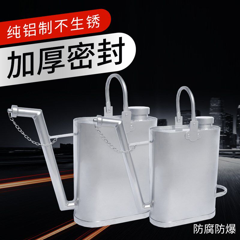 铝防爆加厚10升20升加油桶汽油柴油长嘴便携式备用油壶密封汽油桶