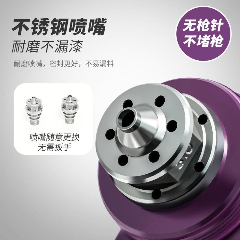 水包砂专用喷枪水包水多彩漆冠晶石仿石漆无枪针喷枪彩钢瓦喷漆枪