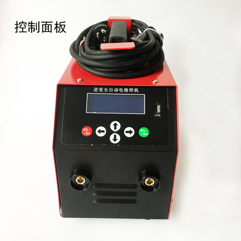轻型逆变PE管电熔焊机钢丝网骨架自动焊接机水电工程焊管机热熔机
