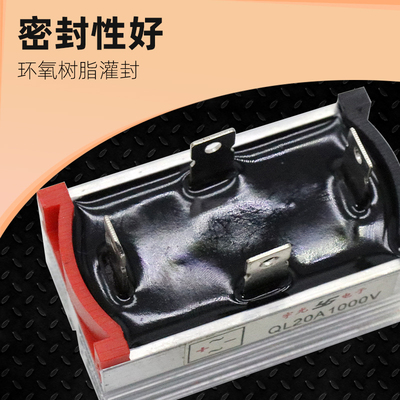 单相整流桥模块SQL20A/35A/50A1000v1200v发电机硅桥堆散热器220V