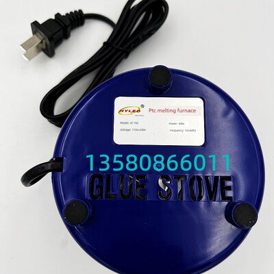 内iliao Nl-102热熔胶炉80W可调温度大型胶炉恒温烫发胶锅黄蜡溶