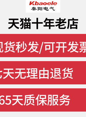 防爆软管挠性连接管4分防爆线管DN20 DN25穿线管DN15防爆扰性管