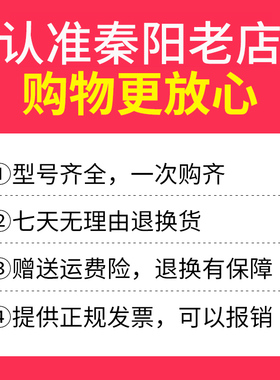 VE0308针型端子管形欧式冷压线鼻子针型插针E管型预绝缘接线端子