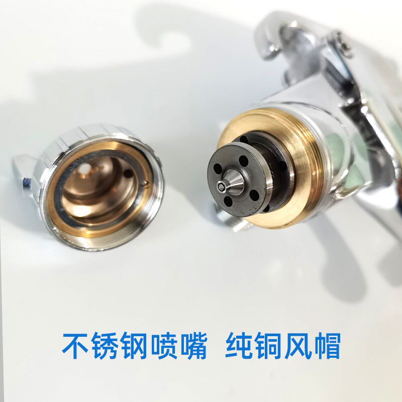 正品岩田W-77喷漆枪气动底漆喷枪侧上壶下壶木工家具汽车油漆喷枪