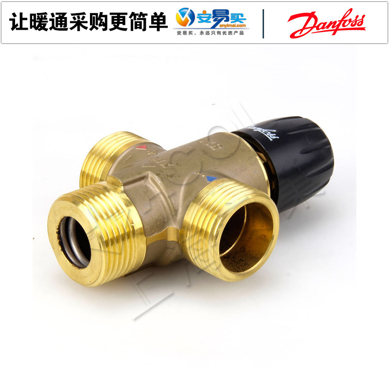 丹佛斯 恒温混水阀 三通 地暖Danfoss温控混水阀DN25~32 即热式