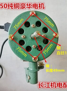 豪华450MM电风扇牛角扇立式家用商用工业风扇摇头落地扇铜线电机