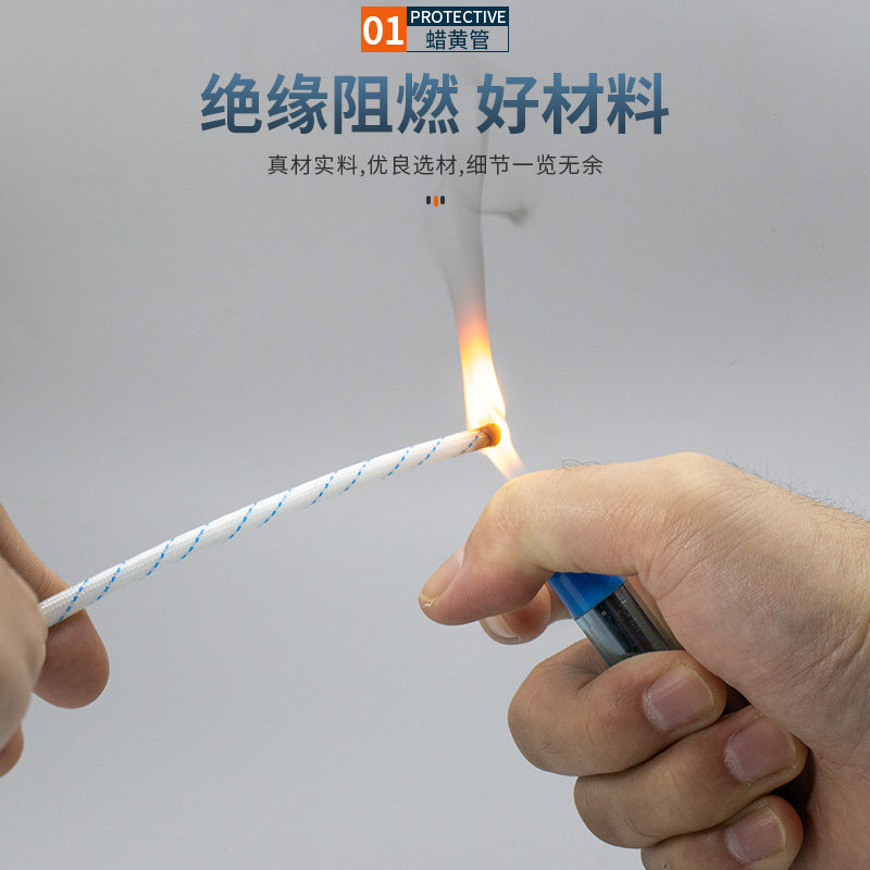 加厚高温黄蜡管绝缘套管玻璃纤维管2/3/4/6/8/10mm电线阻燃黄腊管