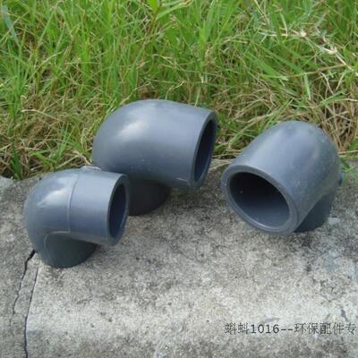 加厚UPVC DN15/20/25/32/40/50 UPVC弯头 灰色塑料弯头 水管接头