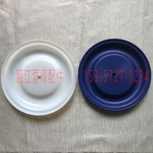 AIRSIDE固瑞克蓝色聚胶隔膜片2寸气动隔膜泵189296膜片进口泵配件