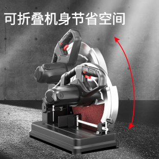 易博皮带切割机家用大功率多功能台式木工专用小型材切割机220V