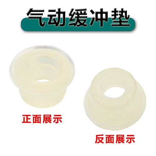 美特ST38直钉枪中杰T50SA修理包橡胶密封圈440K/NP50气钉枪配件包