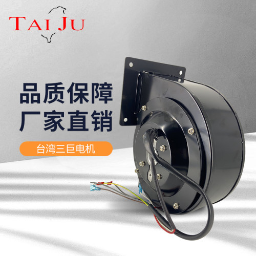 台湾三巨DC离心风机SWQ097HD2 SWQ108HD2 SWQ133HD2 SWQ140HD2